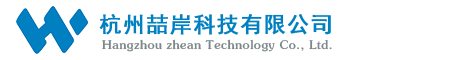  指纹芯片，移动支付安全